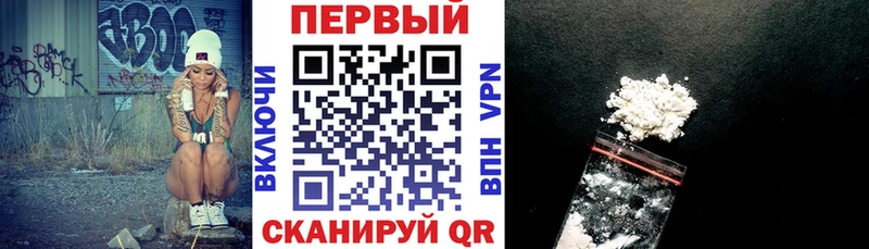 АМФ Premium  Купить закладки  Нижневартовск 