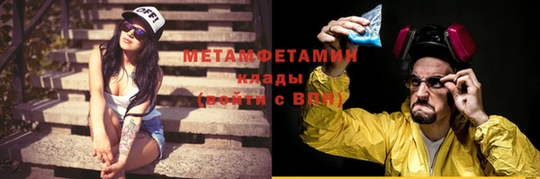 mix Арсеньев