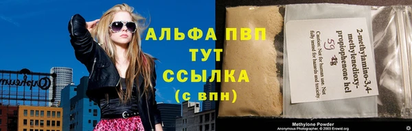 mix Арсеньев