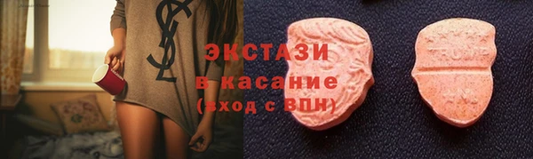 mix Арсеньев