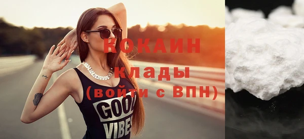синтетический гашиш Аркадак