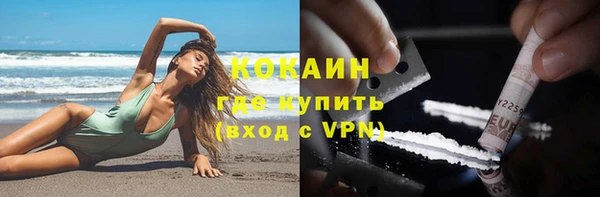 mix Арсеньев