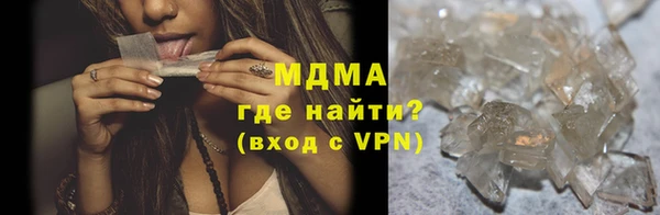 синтетический гашиш Аркадак