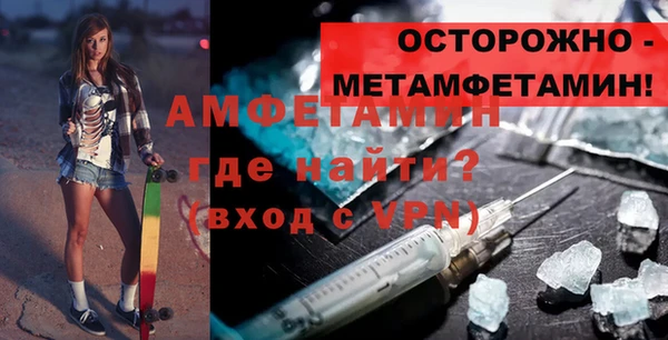 mix Арсеньев