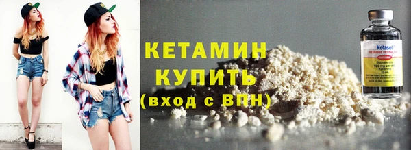 синтетический гашиш Аркадак