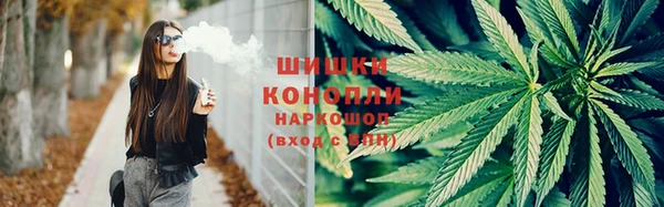 МДМА Армянск